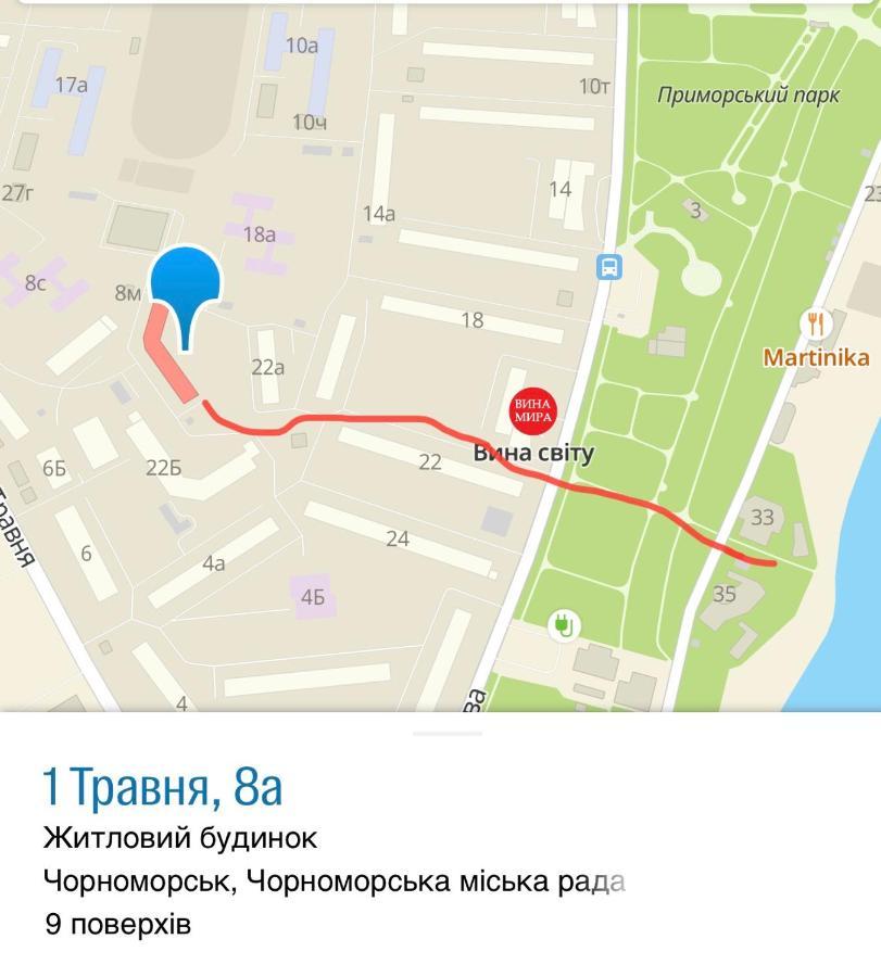 Апартаменты 1 Мая ,8А Черноморск Экстерьер фото